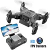 4DRC V2 Mini Drone HD Camera WiFi Fpv Air Pressure Altitude Hold Black And Gray Foldable Quadcopter RC Drone Toy