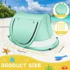 Toddler Beach Tent Outdoor Baby Shade UV Resistant Folding Baby Pop-Up Dome Tent For Vacation Camping Pool Beach Travel Backyard
