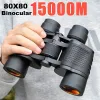 Professional Binoculars 80X80 Long Range 15000m HD Telescope Low light night vision for Hunting Camping Hiking Trave Sports