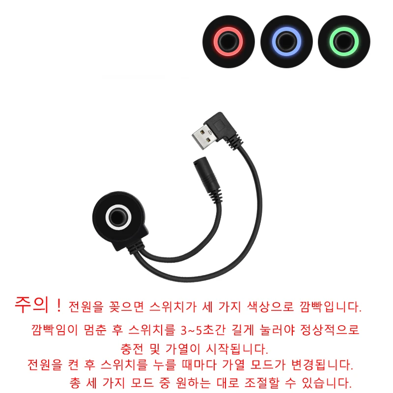 Outdoor Camping USB Heating Sleeping Mat Outdoor Electric Heating Pads Sleeping Bag Mattress For Hiking Travel