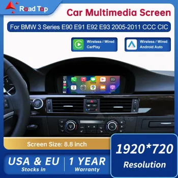 8.8inch Touch Linux Display Multimedia Player For BMW Car 3 Series E90 E91 E92 E93 2005-2011 CCC CIC GPS Carplay
