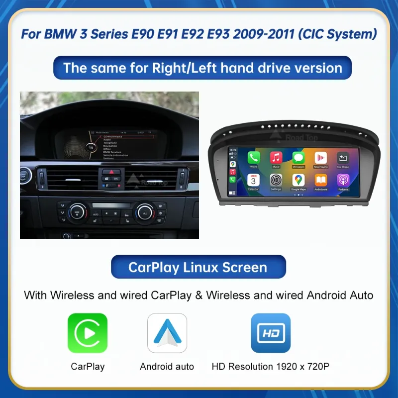 8.8inch Touch Linux Display Multimedia Player For BMW Car 3 Series E90 E91 E92 E93 2005-2011 CCC CIC GPS Carplay