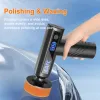 Car Waxing Polishing Sanding Machine Wireless Car Paint Scratch Repair Windscreen Glass Oil Film Remove Machine leather care