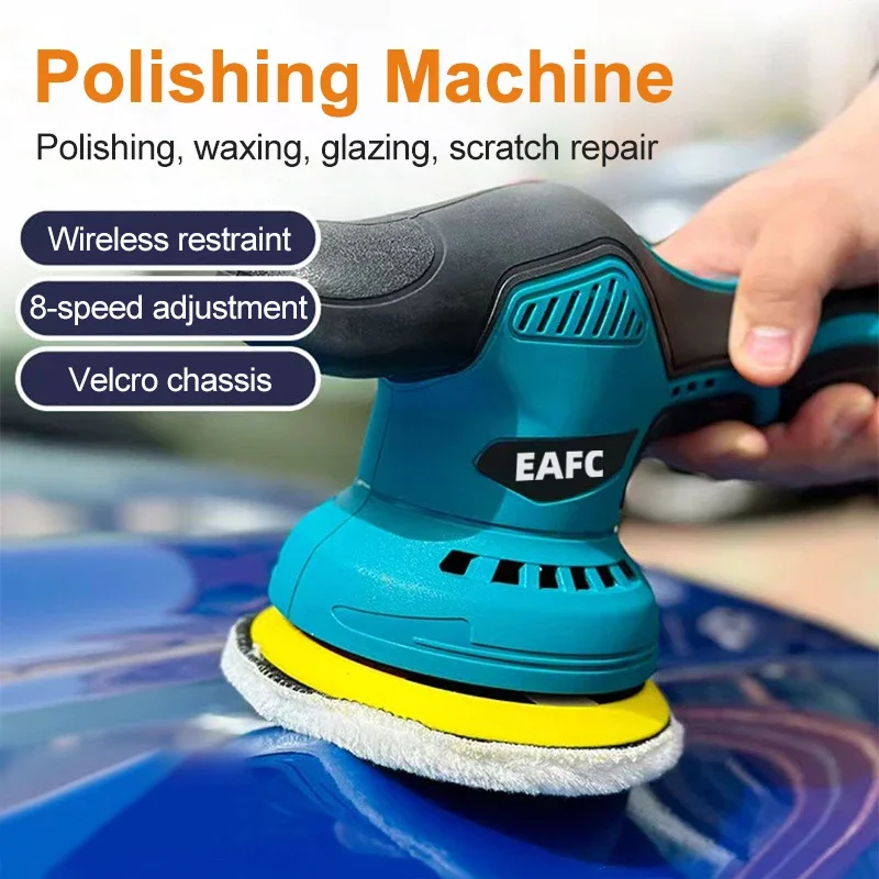 Wireless Car Polisher 12V 2800-5500rpm Cordless Car Polishing Machine Electric Polishing Wax Tool Noiseless 8 Variable Speeds